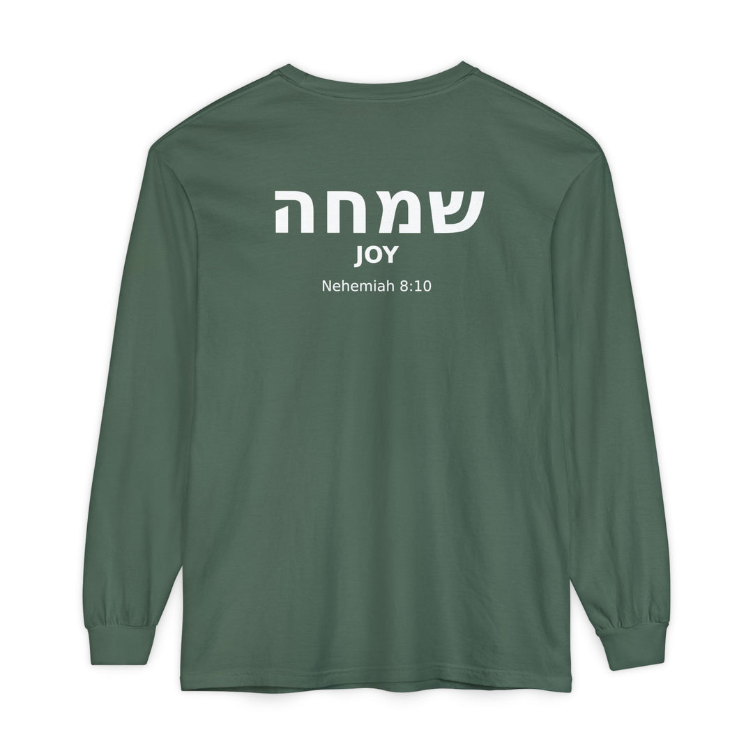 SIMCHA (Joy) Long Sleeve Tee