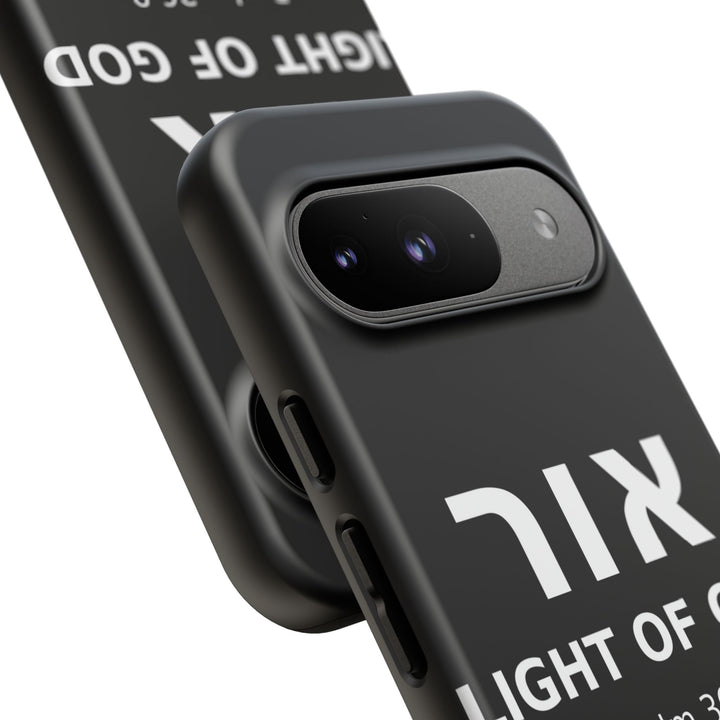 OR (Light of God) Christian Phone Case