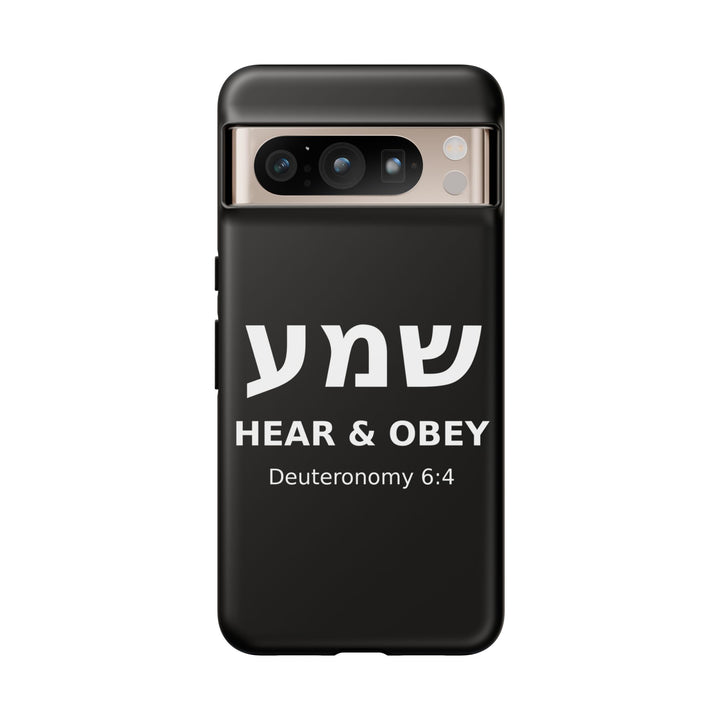 SHEMA (Hear. Obey.) Christian Phone Case