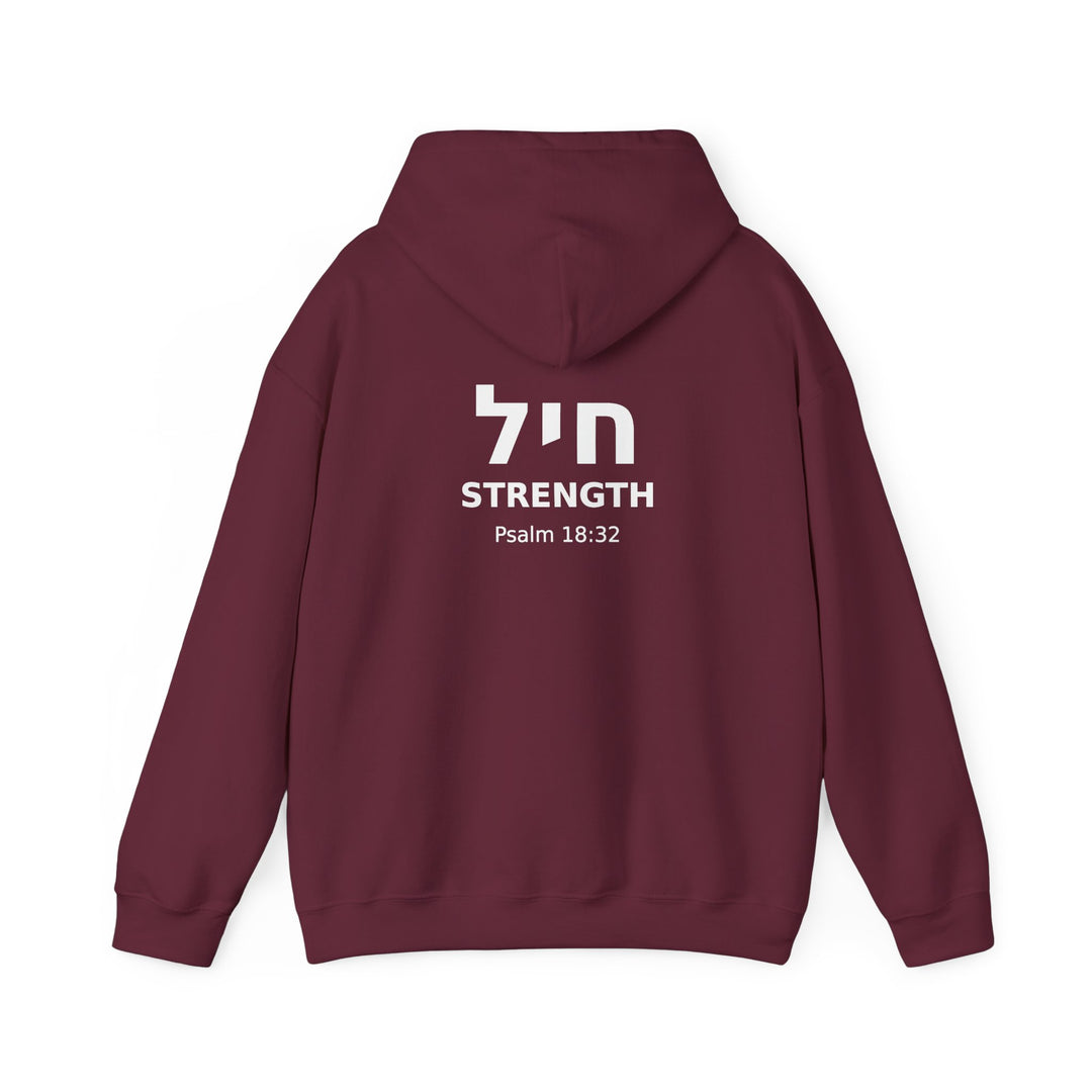CHAYIL (Strength. Valor.) Christian Hoodie