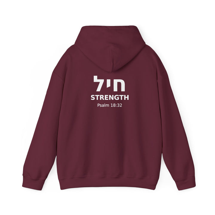 CHAYIL (Strength. Valor.) Christian Hoodie