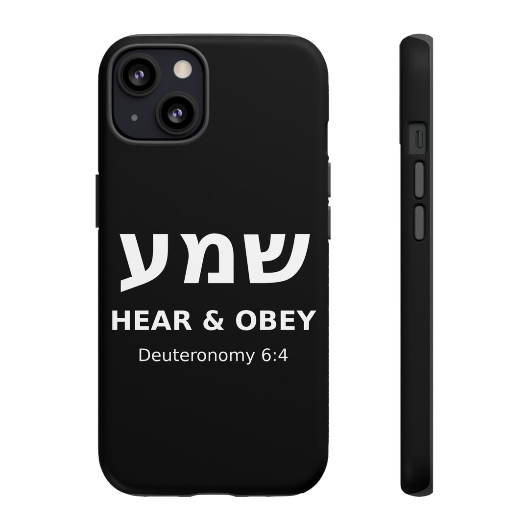 SHEMA (Hear. Obey.) Christian Phone Case
