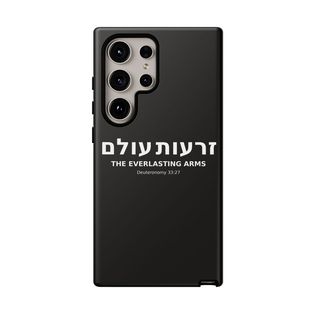ZERO'OT OLAM (Everlasting Arms) Christian Phone Case