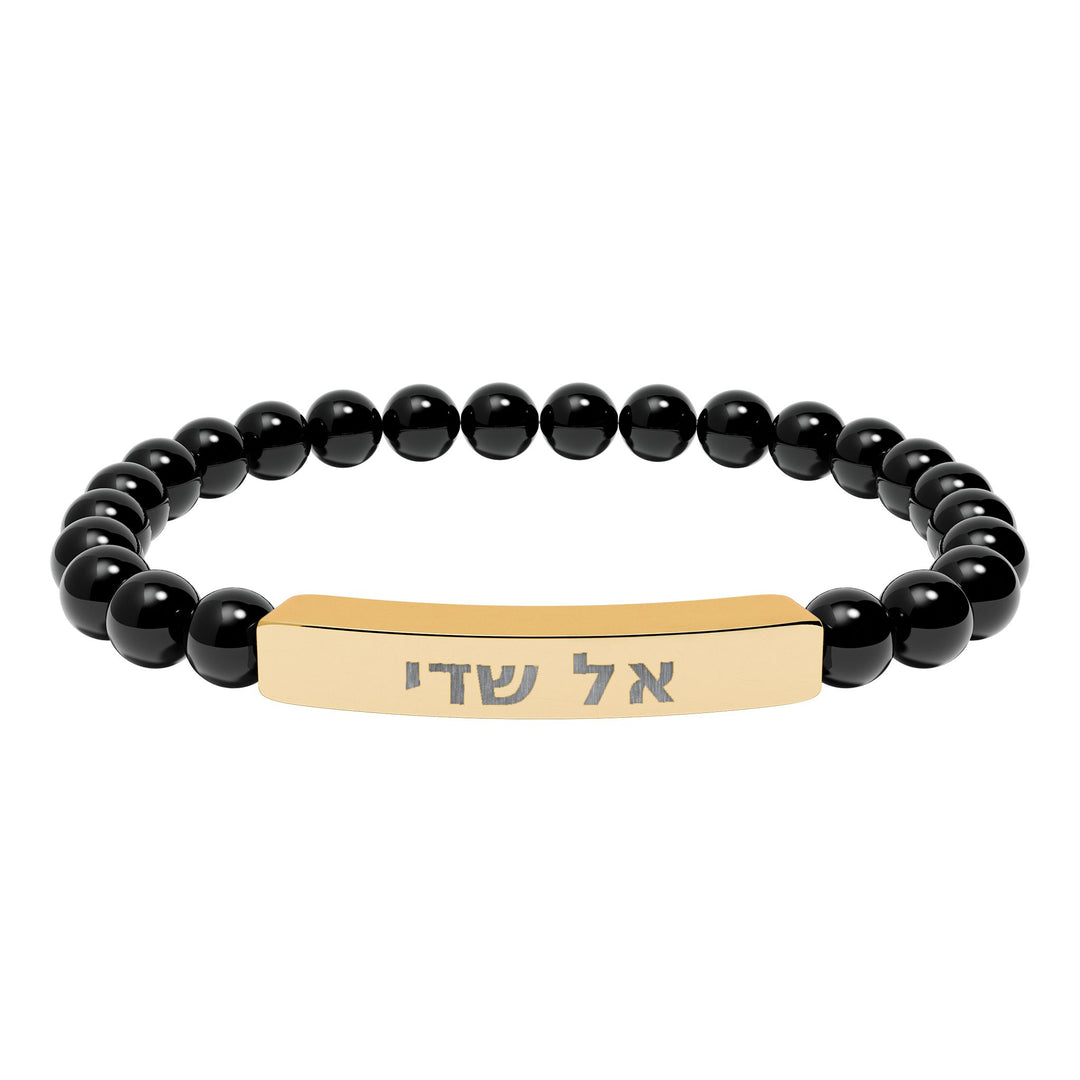 EL SHADDAI (God Almighty) Bracelet