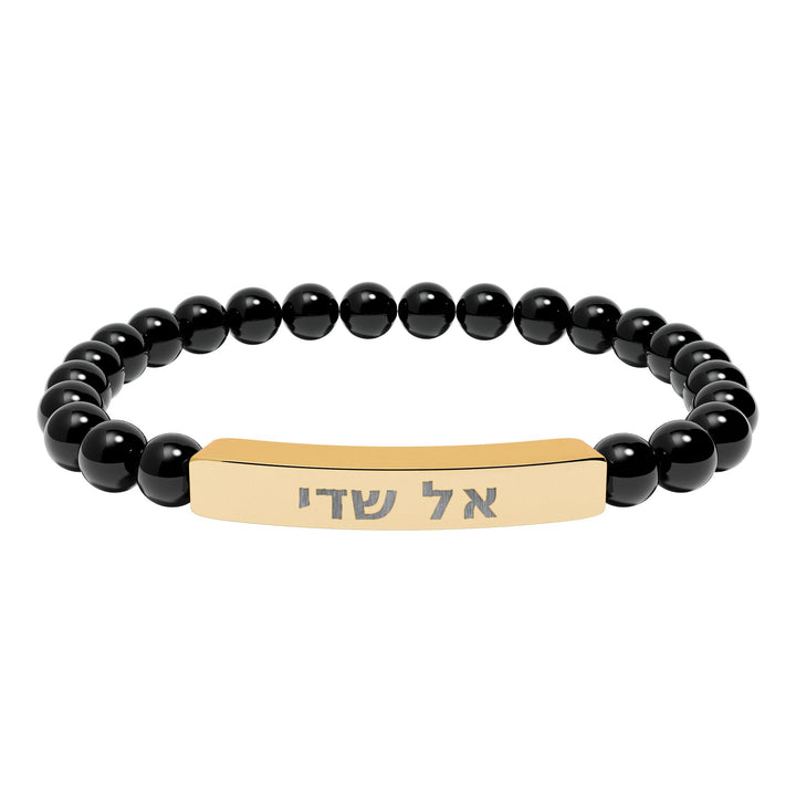 EL SHADDAI (God Almighty) Bracelet