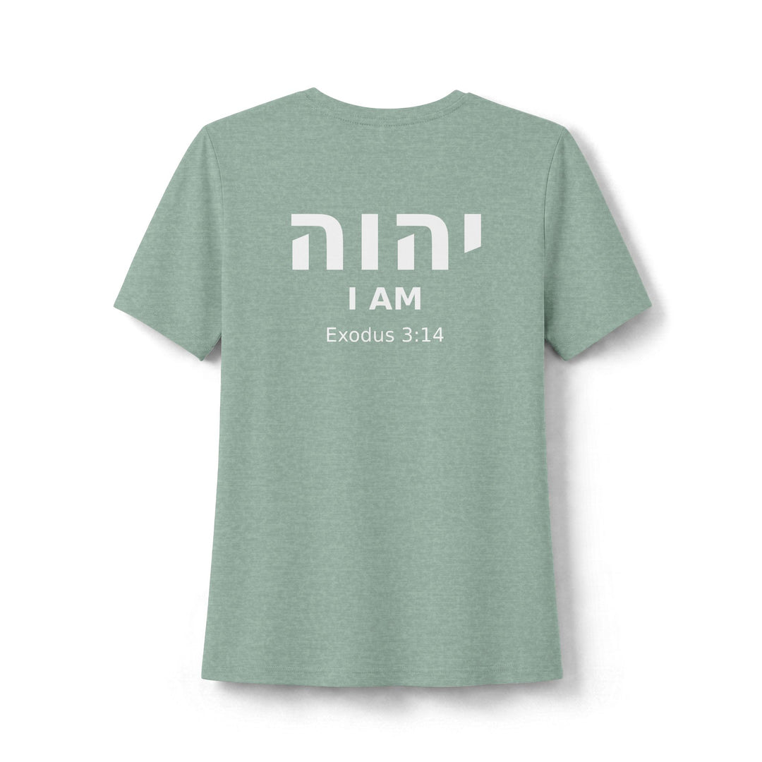 YAHWEH (I Am) Women's Tee