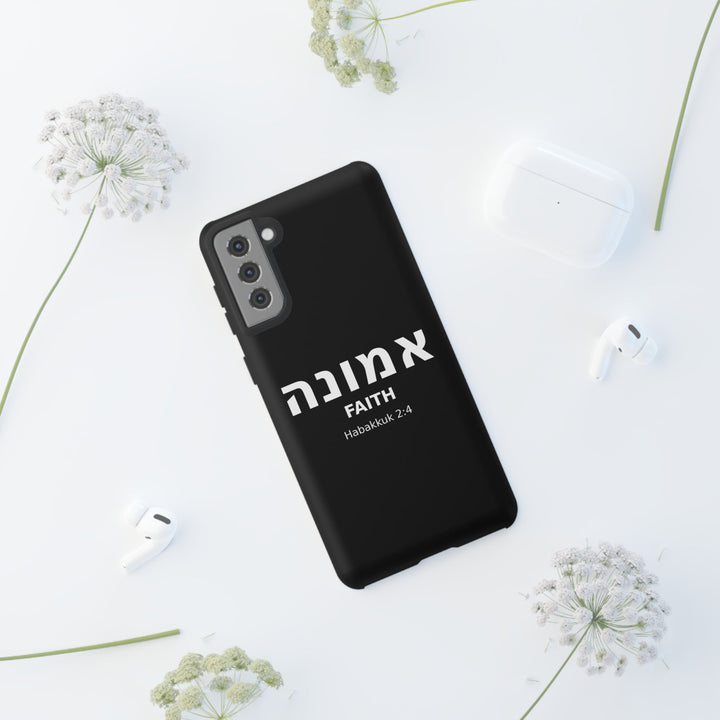 EMUNAH (Faith) Christian Phone Case