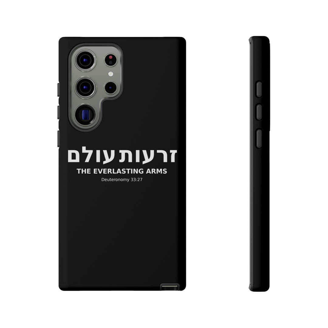 ZERO'OT OLAM (Everlasting Arms) Christian Phone Case