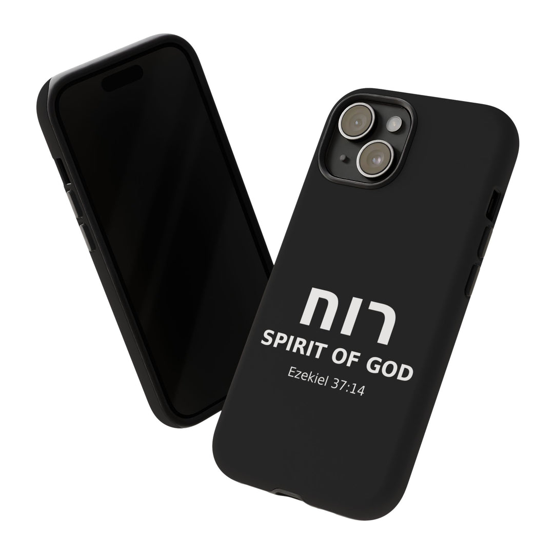 RUACH (Spirit of God) Christian Phone Case