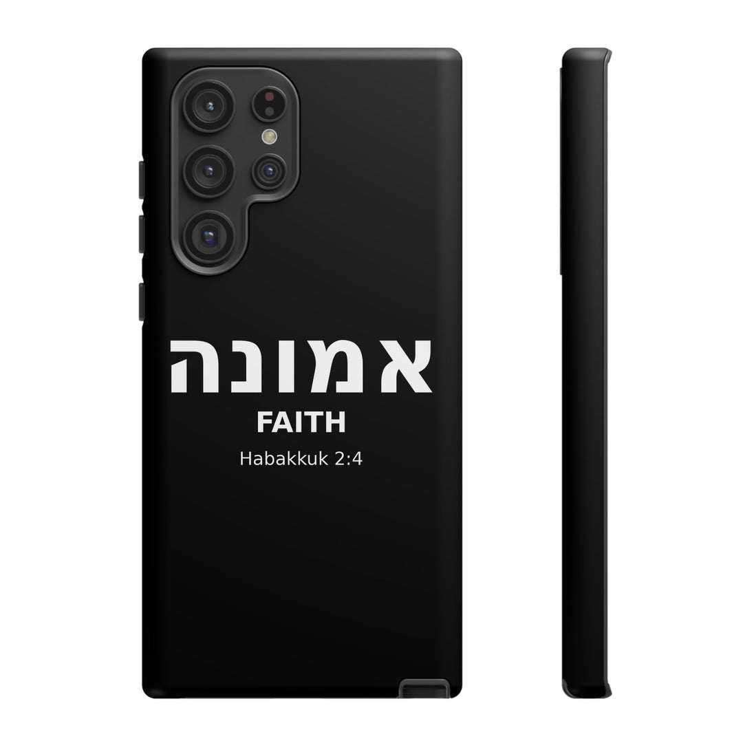 EMUNAH (Faith) Christian Phone Case