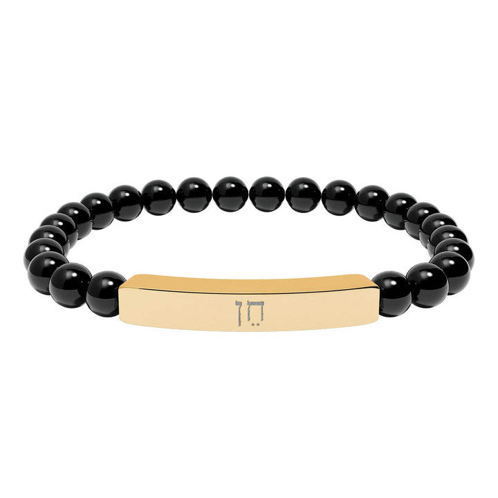 CHEN (Grace. Favor.) Bracelet