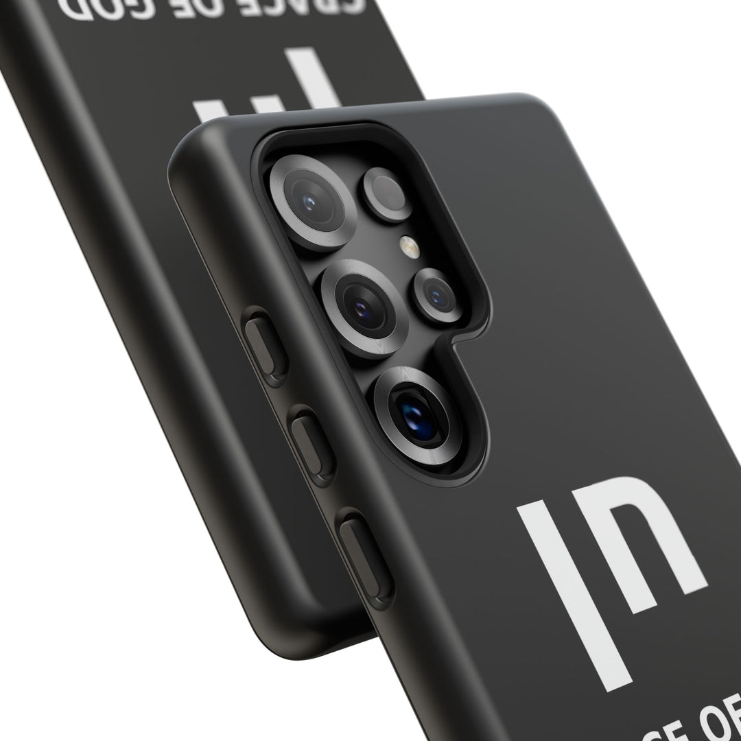 CHEN (Grace of God) Christian Phone Case