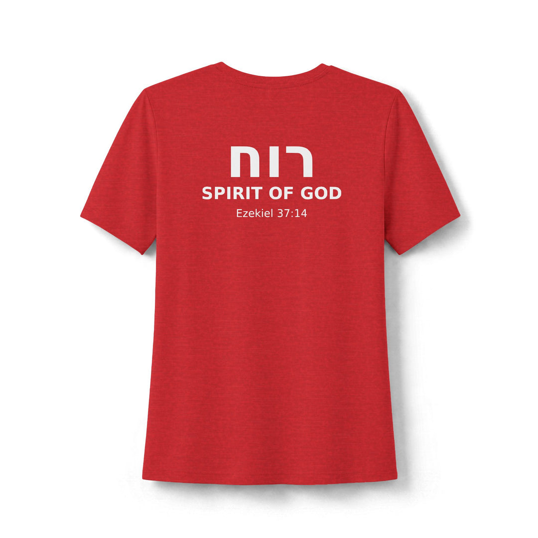 RUACH (Spirit of God) Women's Tee