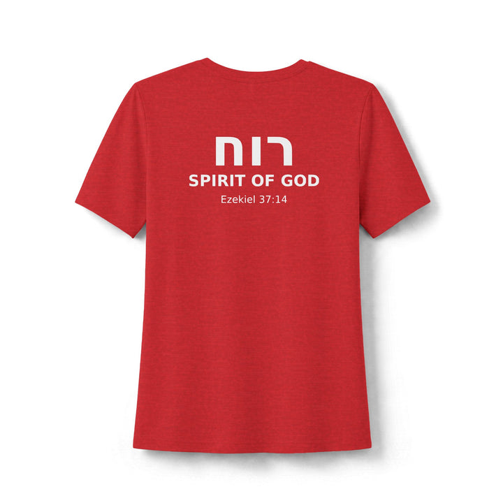 RUACH (Spirit of God) Women's Tee