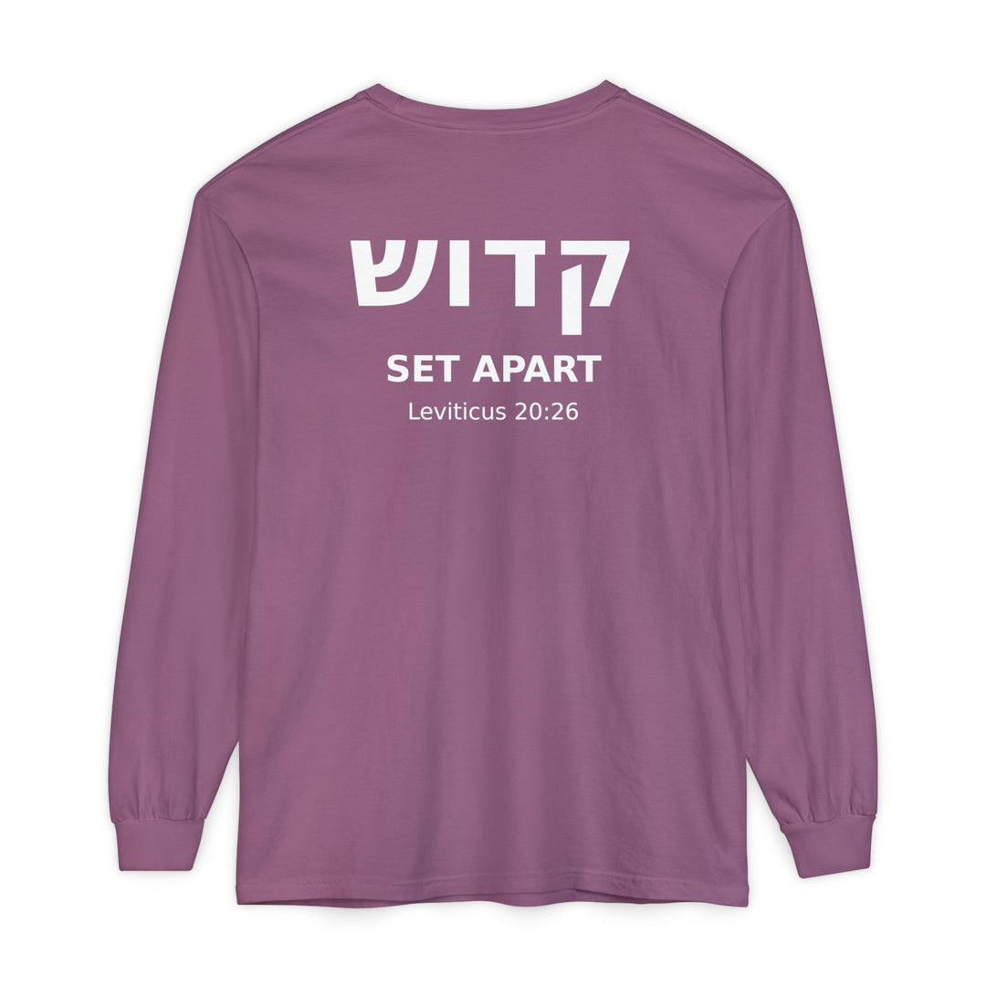 KADOSH (Set Apart) Long Sleeve Tee