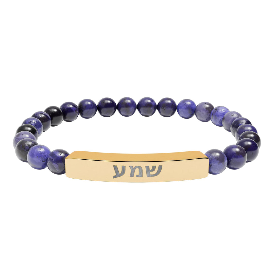 SHEMA (Hear. Listen. Obey.) Bracelet