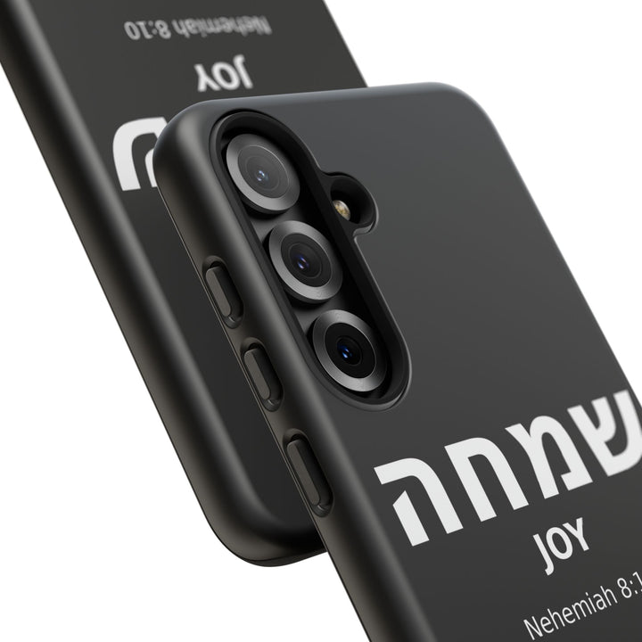 SIMCHA (Joy) Christian Phone Case