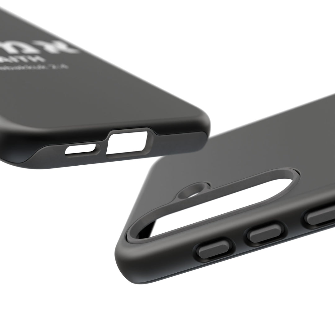 EMUNAH (Faith) Christian Phone Case