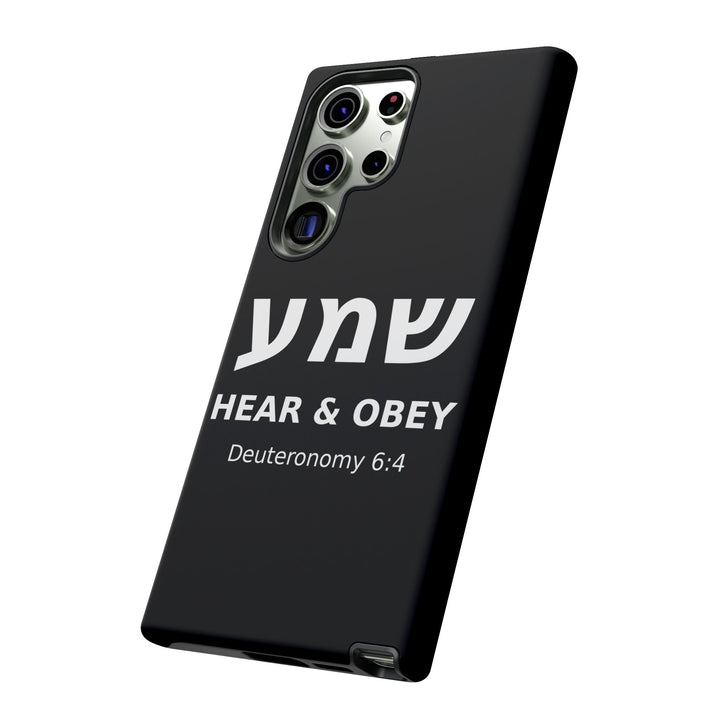 SHEMA (Hear. Obey.) Christian Phone Case