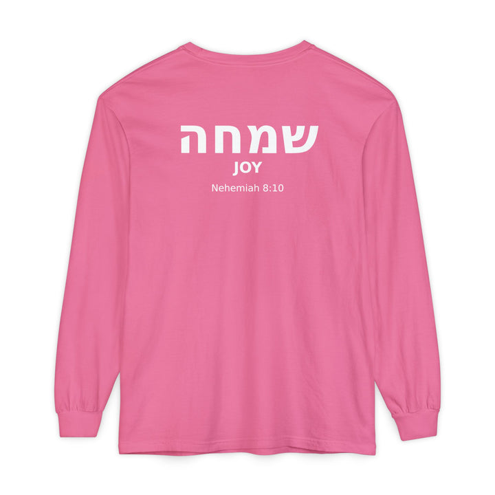 SIMCHA (Joy) Long Sleeve Tee