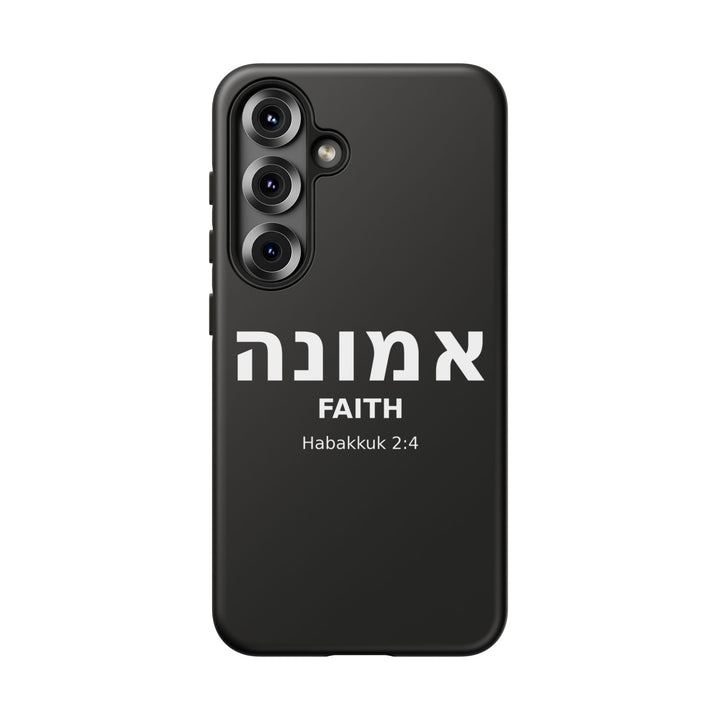 EMUNAH (Faith) Christian Phone Case