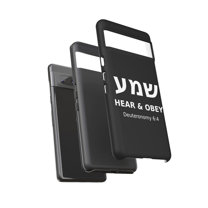 SHEMA (Hear. Obey.) Christian Phone Case