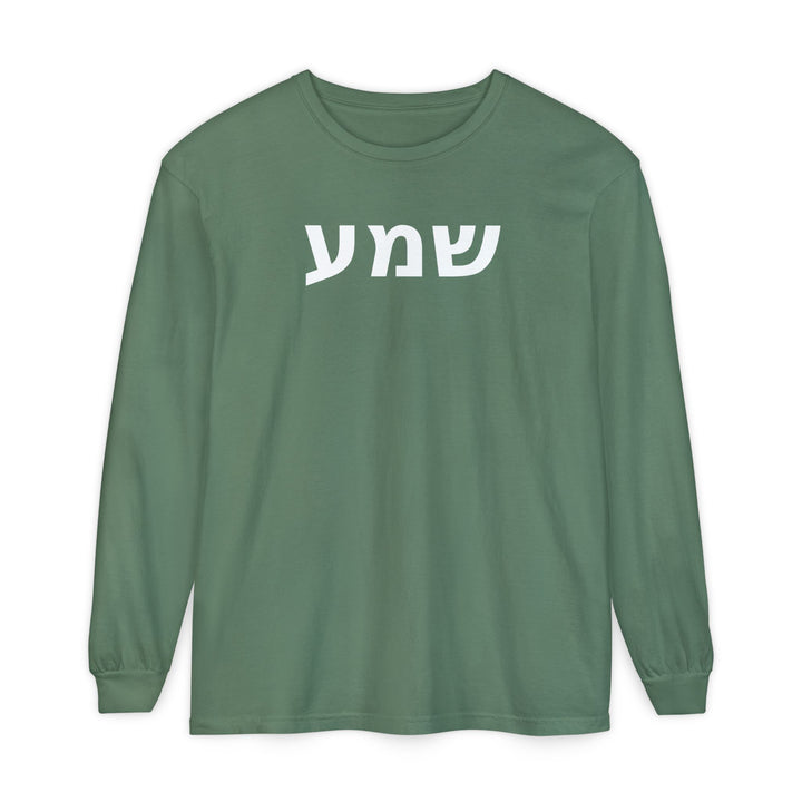 SHEMA (Hear. Listen. Obey.) Long Sleeve Tee