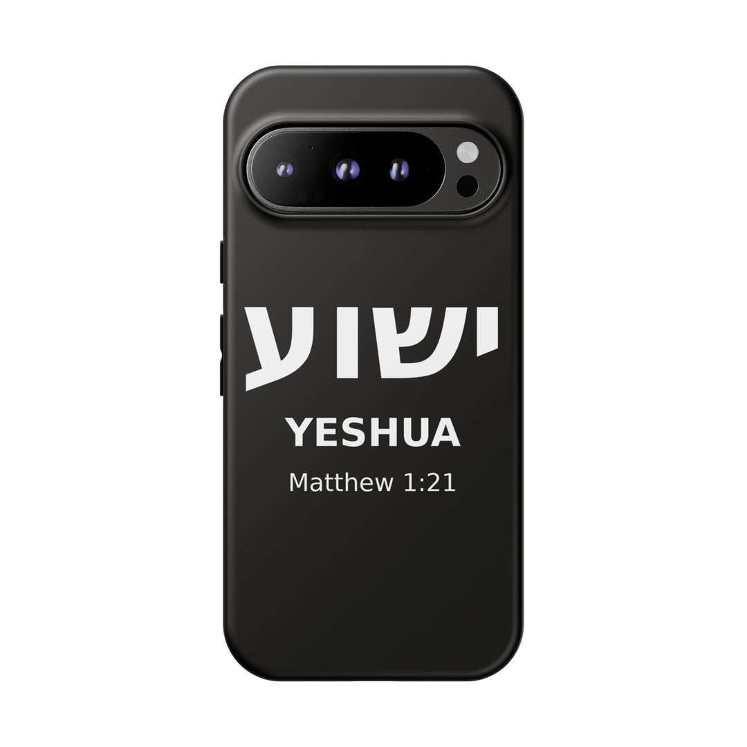 YESHUA (Jesus) Christian Phone Case