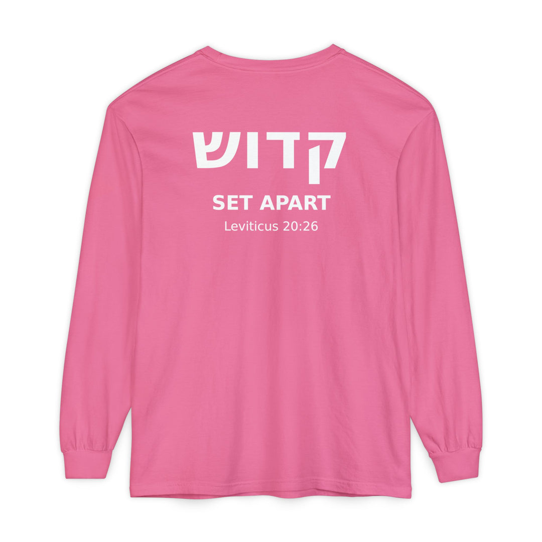 KADOSH (Set Apart) Long Sleeve Tee