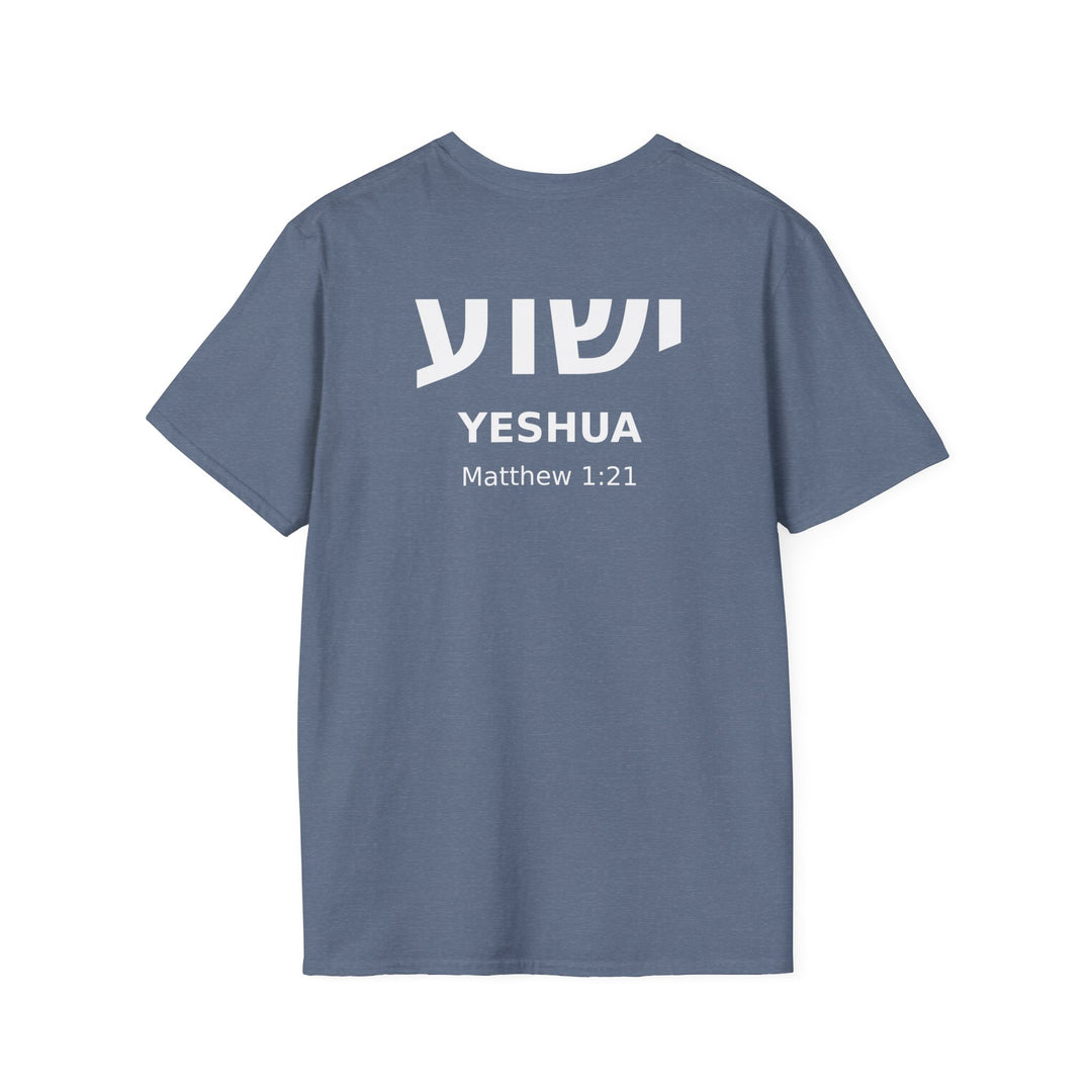 YESHUA (Jesus) Unisex Tee