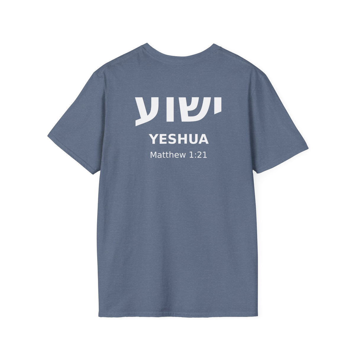 Hebrew Collective
