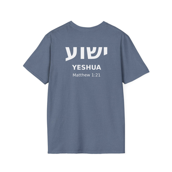 YESHUA (Jesus) Unisex Tee