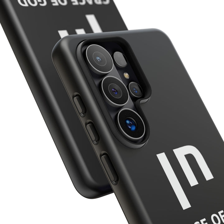 CHEN (Grace of God) Christian Phone Case