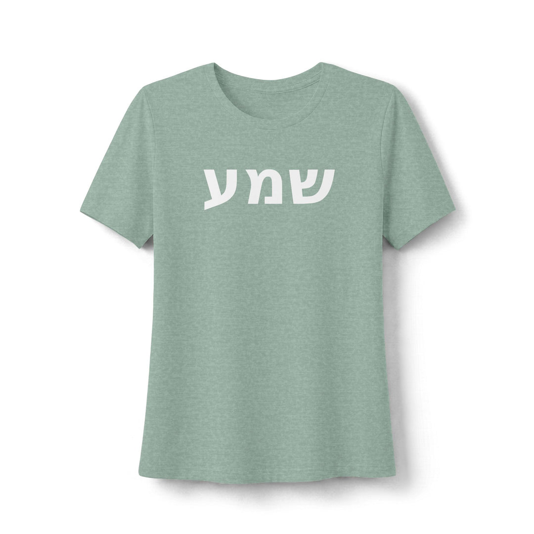 SHEMA (Hear. Listen. Obey.) Women's Tee