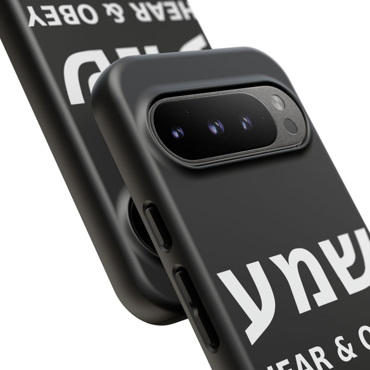 SHEMA (Hear. Obey.) Christian Phone Case
