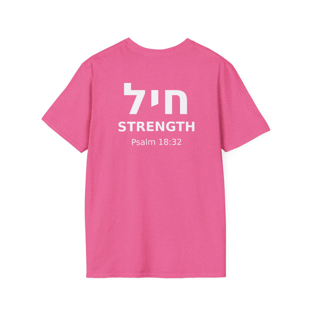 CHAYIL (Strength. Valor.) Unisex Tee