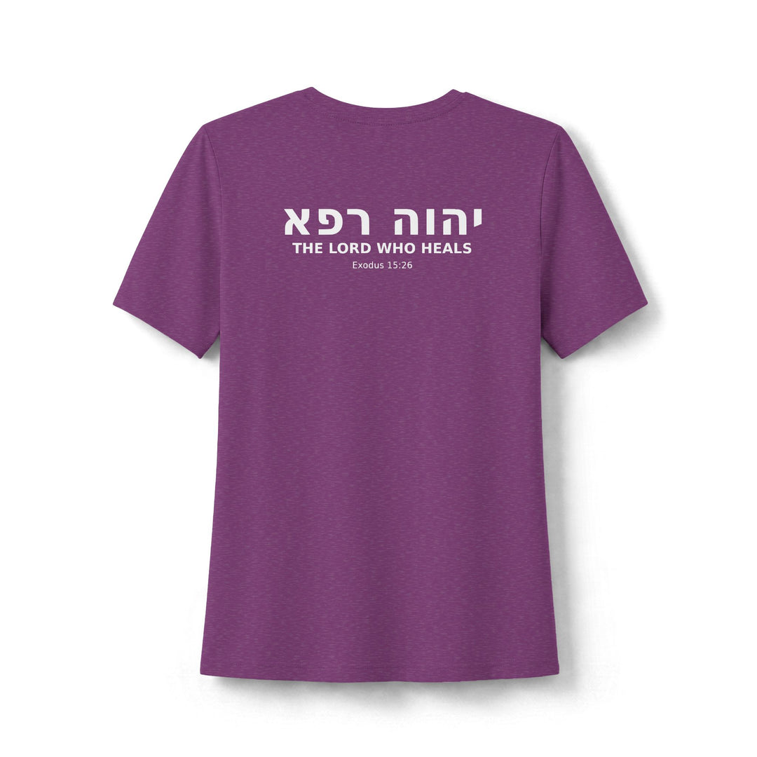 YAHWEH RAPHA (The Lord Who Heals) Women's Tee