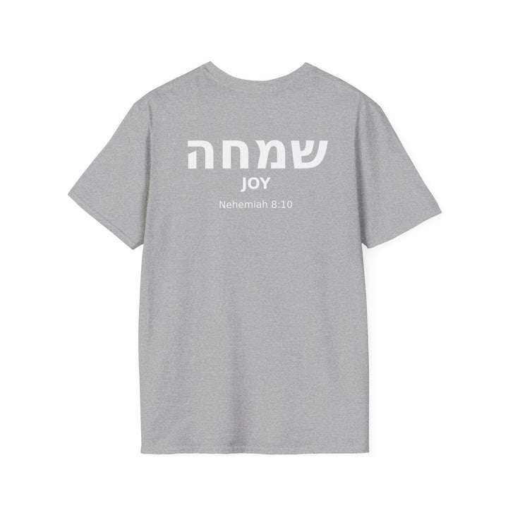 SIMCHA (Joy) Unisex Tee