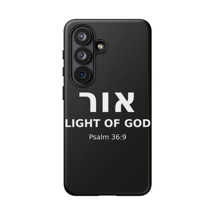 OR (Light of God) Christian Phone Case
