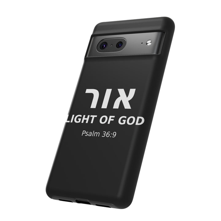 OR (Light of God) Christian Phone Case